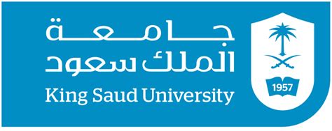 كلية التربية جامعة الملك سعود